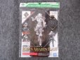 画像2: バンダイ ノンスケール 30MF A-012 クラスアップアーマー(ローザンアサシンスラッシュ) (2)