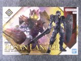 バンダイ ノンスケール 30MFNo.12 ローザンランサー