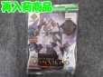 画像1: バンダイ ノンスケール 30MF A-08 クラスアップアーマー(ローザンヴァイキング) (1)
