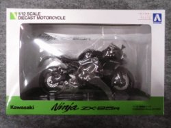 画像1: アオシマ 1/12 完成品バイクシリーズ KAWASAKI Ninja ZX-25R メタリックスパークブラック