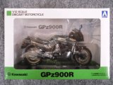 アオシマ 1/12 完成品バイクシリーズ KAWASAKＩ ＧＰｚ９００Ｒ 黒/金