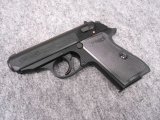 (１０歳以上用）クラウン ハイランクエアーコッキング ワルサー PPK/S