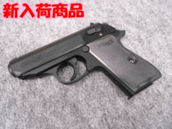 画像1: (１０歳以上用）クラウン ハイランクエアーコッキング ワルサー PPK/S