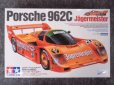画像2: タミヤ 1/24 スポーツカーシリーズ No.372 ポルシェ 962C イェーガーマイスター (2)