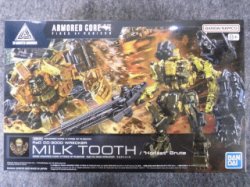 画像2: バンダイ 30MM ARMORED CORE VI  NO.05 CC-3000 WRECKER ミルクトゥース