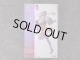 コトブキヤ ノンスケール フレームアームズ ガール レズヴェルク＝ルフス QIPAO Ver.