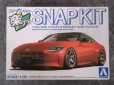 画像2: アオシマ 1/32 楽プラ スナップキットNo.17-CR ニッサン RZ34 フェアレディZ カスタムホイール (カーマインレッド) (2)