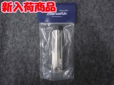 マルシン ガスガン オプション 南部14年式用スペアマガジン