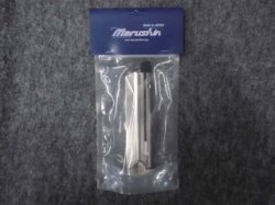 画像1: マルシン ガスガン オプション 南部14年式用スペアマガジン