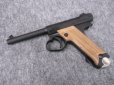 画像2: （１８歳以上用）マルシン ガスガン 南部14年式 後期型 HW (2)