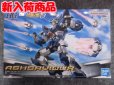 画像1: バンダイ スパロボシリーズ  HG アシュセイヴァー (1)