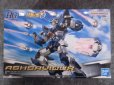 画像2: バンダイ スパロボシリーズ  HG アシュセイヴァー (2)