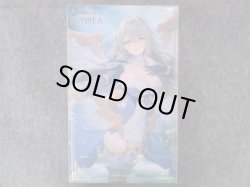 画像1: コトブキヤ ノンスケール アルカナディア  エルメダ