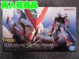 画像1: バンダイ 1/144 RG No.19 ガンダムアストレイ レッドフレーム (1)
