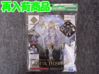 バンダイ ノンスケール 30MF A-09 クラスアップアーマー (リーベルビショップ)