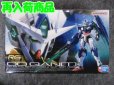 画像1: バンダイ 1/144 RG No.21 GNT-0000 ダブルオークアンタ (1)