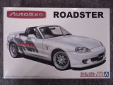 アオシマ 1/24 ザ チューンドカーシリーズ No.88 オートエクゼ NB8C ロードスター '99（マツダ）