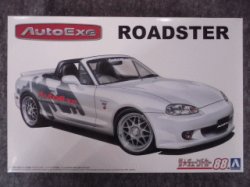 画像1: アオシマ 1/24 ザ チューンドカーシリーズ No.88 オートエクゼ NB8C ロードスター '99（マツダ）