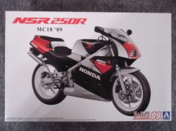 画像1: アオシマ 1/12 ザ バイクシリーズ No.09 ホンダ MC18 NSR250R '89