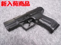 (１０歳以上用）クラウン ハイランクエアーコッキング　ワルサーP99コンパクト