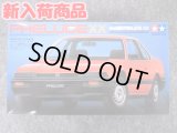 タミヤ 1/24 スポーツカーシリーズ No.032 Honda プレリュード XX