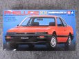 画像2: タミヤ 1/24 スポーツカーシリーズ No.032 Honda プレリュード XX (2)
