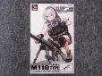 画像2: トミーテック 1/12スケール リトルアーモリー LA-110 M110SASSタイプ (2)