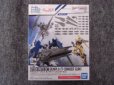 画像2: バンダイ 1/144 No.17 オプションパーツセット ガンプラ 17 (バインダーガン) (2)