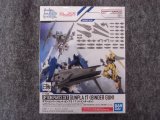 バンダイ 1/144 No.17 オプションパーツセット ガンプラ 17 (バインダーガン)