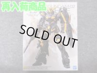 バンダイ 1/100 MG RX-0 ユニコーンガンダム２号機 バンシィ Ｖｅｒ.Ｋａ