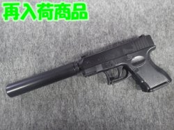 画像1: (１０歳以上用)クラウン エアーガン グロック ２９Ｃ サイレンサー付き