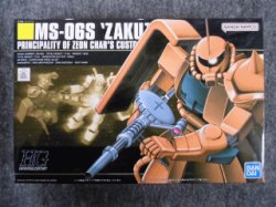画像2: バンダイ 1/144 HGUC No.32 MS-06S シャア専用ザク