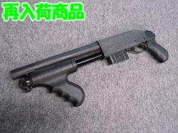 画像1: （１８歳以上用）マルゼン エアーショットガン ＣＡ８７０ ブルドッグ