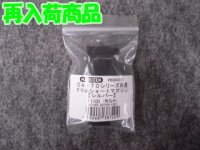 マルゼン エアーショットガン オプション CA870用20連ショートマガジン「シルバー｝