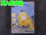 バンダイ ポケモンプラモコレクション クイック!!  No.21 コダック
