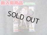 バンダイ ノンスケール 30MF A-14 クラスアップアーマー(リーベルエンチャンター)