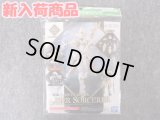バンダイ ノンスケール 30MF A-13 クラスアップアーマー (リーベルソーサラー)