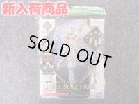 バンダイ ノンスケール 30MF A-13 クラスアップアーマー (リーベルソーサラー)