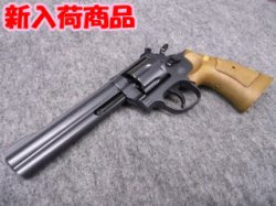 画像1: (１０歳以上用)クラウン エアーガンM586 6in