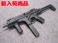 画像1: （１８歳以上用）ＫＳＣ ガスブローバックガン PMX (1)