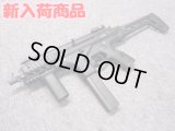 （１８歳以上用）ＫＳＣ ガスブローバックガン PMX