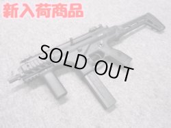 画像1: （１８歳以上用）ＫＳＣ ガスブローバックガン PMX