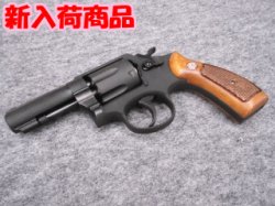 画像1: （１８歳以上用）マルシン ガスガン M10 3in BK HW ハーフチェッカー木製グリップ仕様