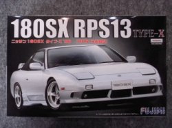 画像1: フジミ 1/24 インチアップシリーズ  No.ID-167 ニッサン １８０ＳＸ タイプ‐Ｘ ’９６ ＲＰＳ１３後期型