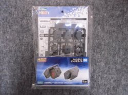 画像2: コトブキヤ ウェポンユニット MW-58 リンクミサイル