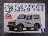 アオシマ 1/32 楽プラ スナップキットNo.18-SW　スズキ JA11 ジムニー(スペリアホワイト)