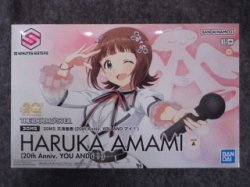 画像2: バンダイ ノンスケール 30MS 天海春香 (20th Anniv. YOU AND アイ！)
