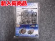 画像1: コトブキヤ ウェポンユニット MW-58 リンクミサイル (1)