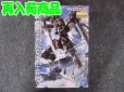 画像1: バンダイ 1/100 MG AGE-2DH ガンダムＡＧＥ-２ ダークハウンド (1)