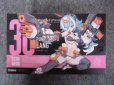 画像2: コトブキヤ ノンスケール メガミデバイス  No.30 PUNI☆MOFU ラン (2)